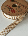 2 cm Pamuk Hardal Desenli Biye